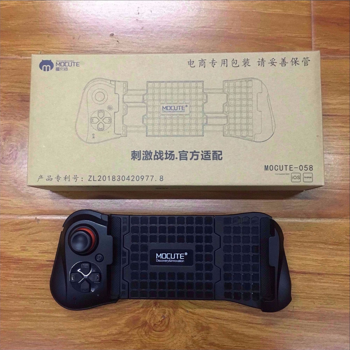 Manette de Jeu Mobile – Dominez le Champ de Bataille