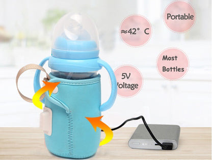 جهاز تدفئة زجاجات الأطفال USB