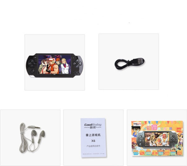 32-Bit Handheld Game Console – 4.3” HD Screen &amp; 8GB Storage