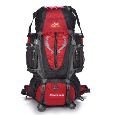 Professional Hiking Backpack 80L/85L