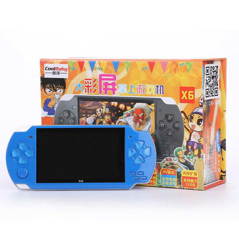 32-Bit Handheld Game Console – 4.3” HD Screen &amp; 8GB Storage