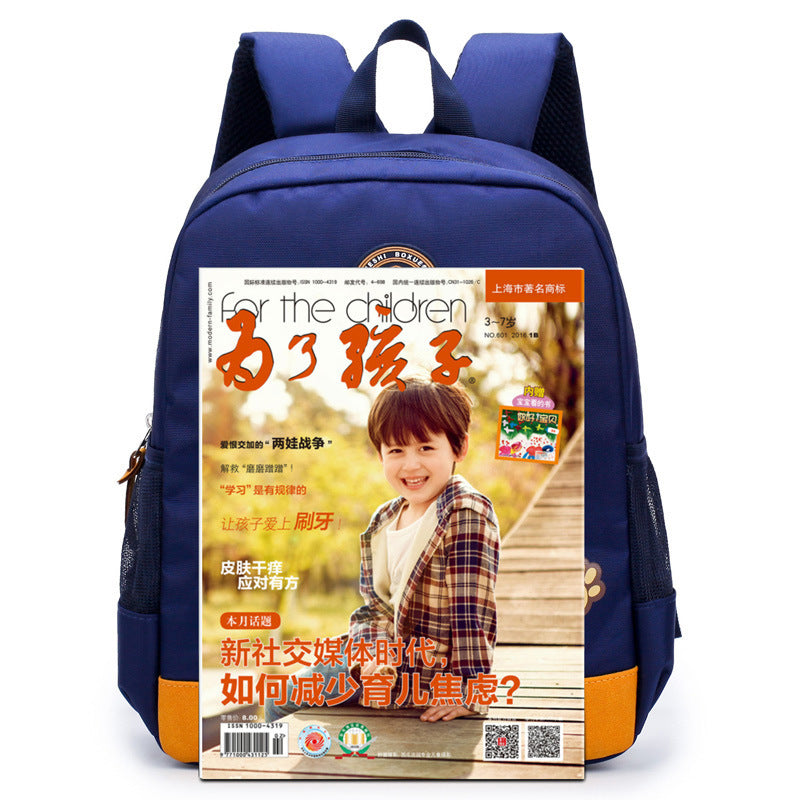 Kids Bear Backpack – Ideal for School