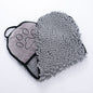 Serviette Microfibre Ultra-Absorbante pour Chiens & Chats
