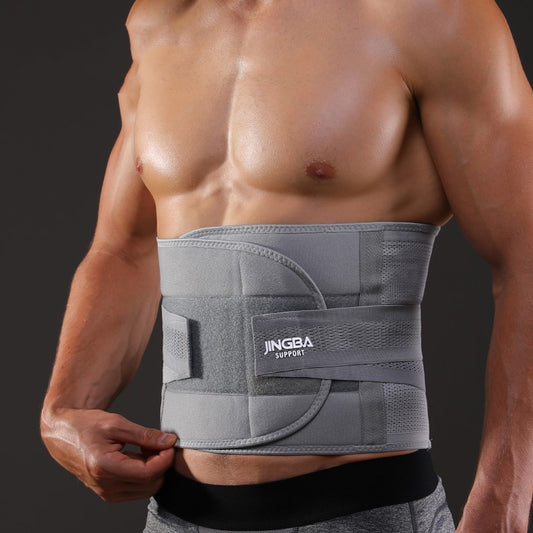 Lumbar Protection Belt