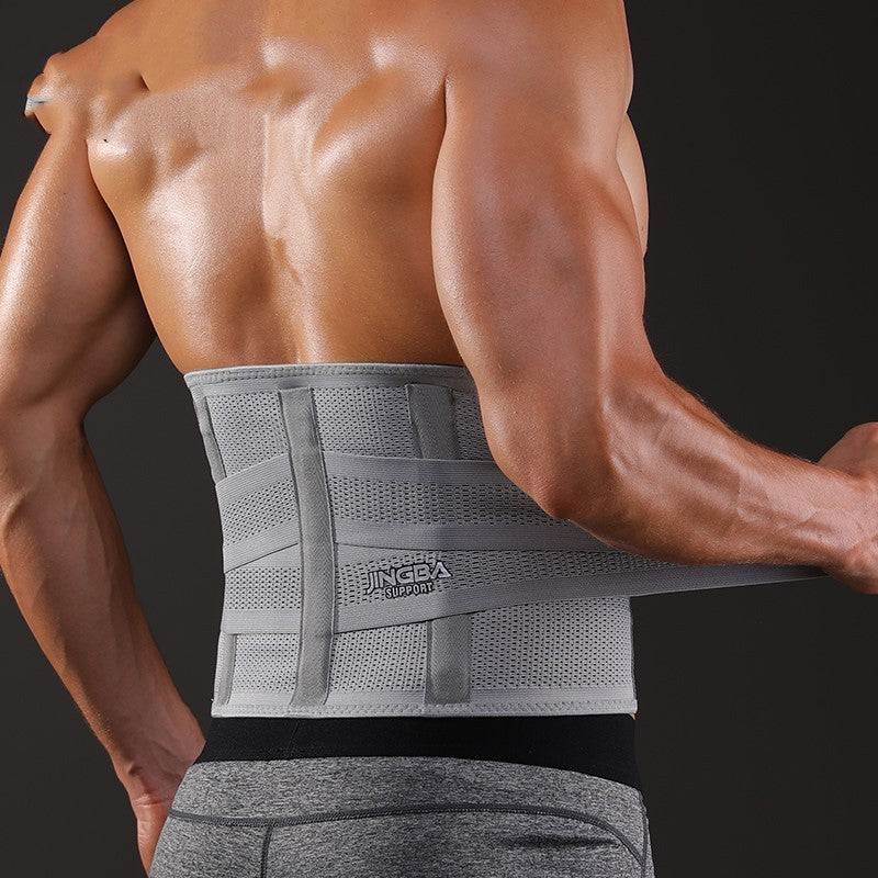 Lumbar Protection Belt