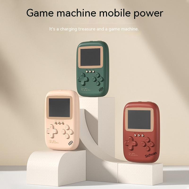 Portable Game Console with External Battery