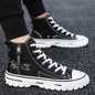 Thick Sole Canvas Shoes